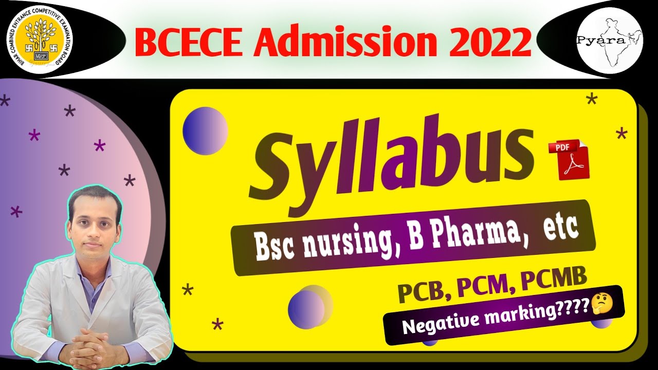 bcece syllabus 2022 | bcece syllabus 2022 pdf download in Hindi | bcece syllabus 2022 in hindi 📚