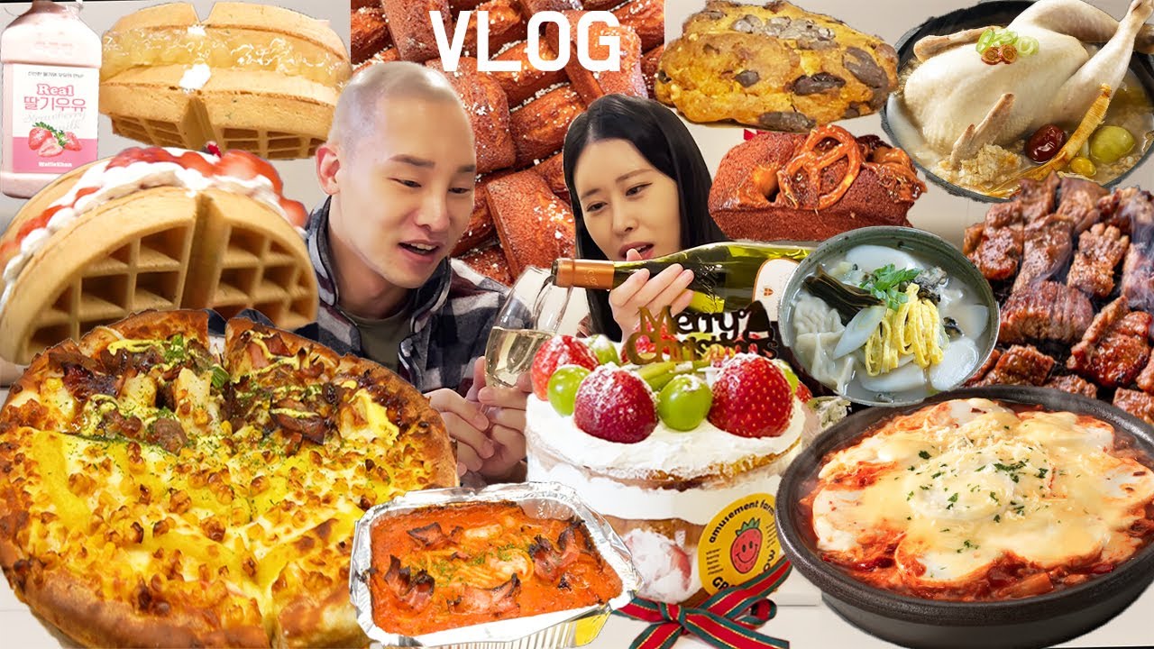 [먹방브이로그]나이도 먹고, 음식도 먹고, 한창 잘 먹을 나이(스위트콘연유피자/새우베이컨로제파스타/와플칸/휘낭시에/라멘/케이크만들기/순두부그라탕/돼지양념갈비/닭백숙)