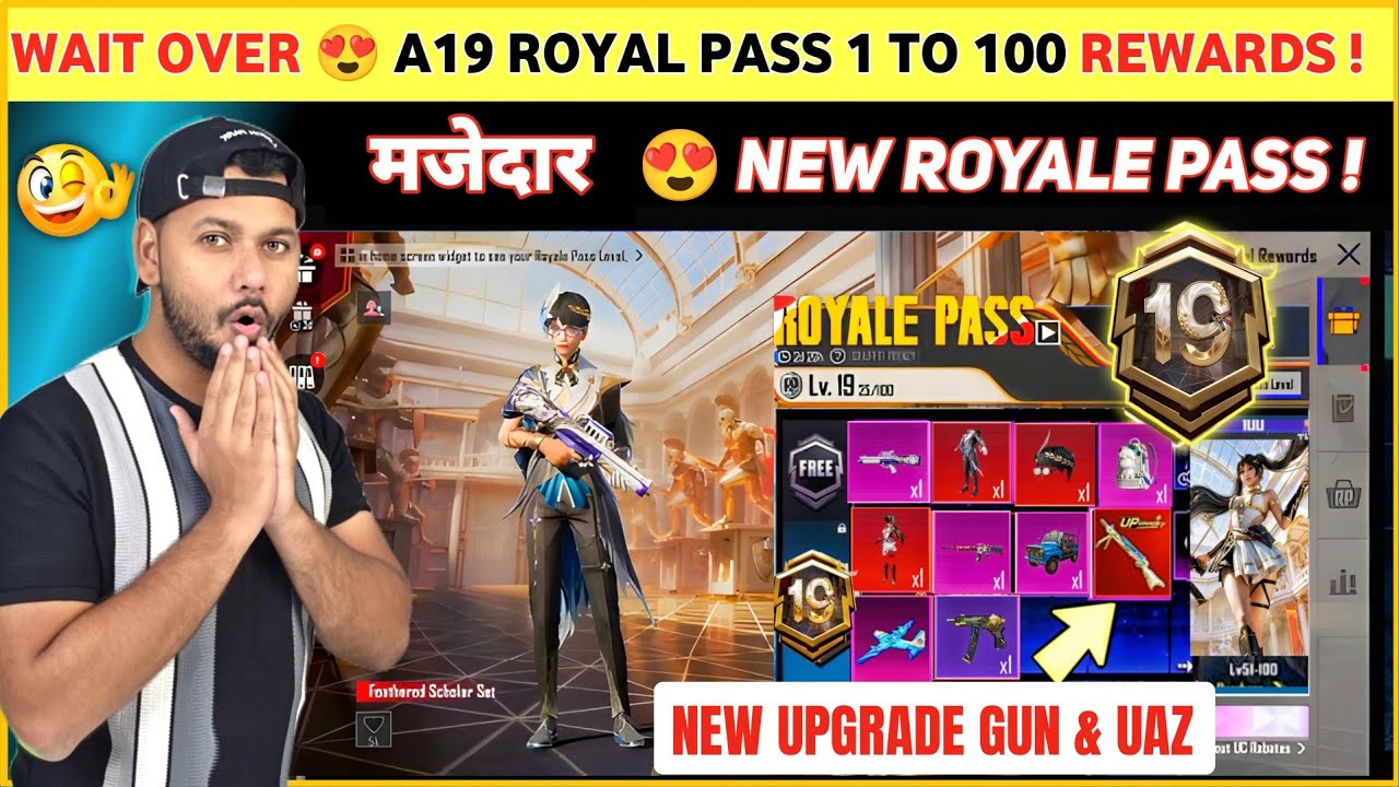 FINALLY 😍 Bgmi New Royale Pass is Here | A19 Royal Pass | Bgmi Next Royal Pass | Royal Pass a19
