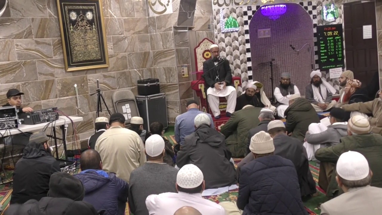 Hafiz Saeed - Tilawat e Quran 2019