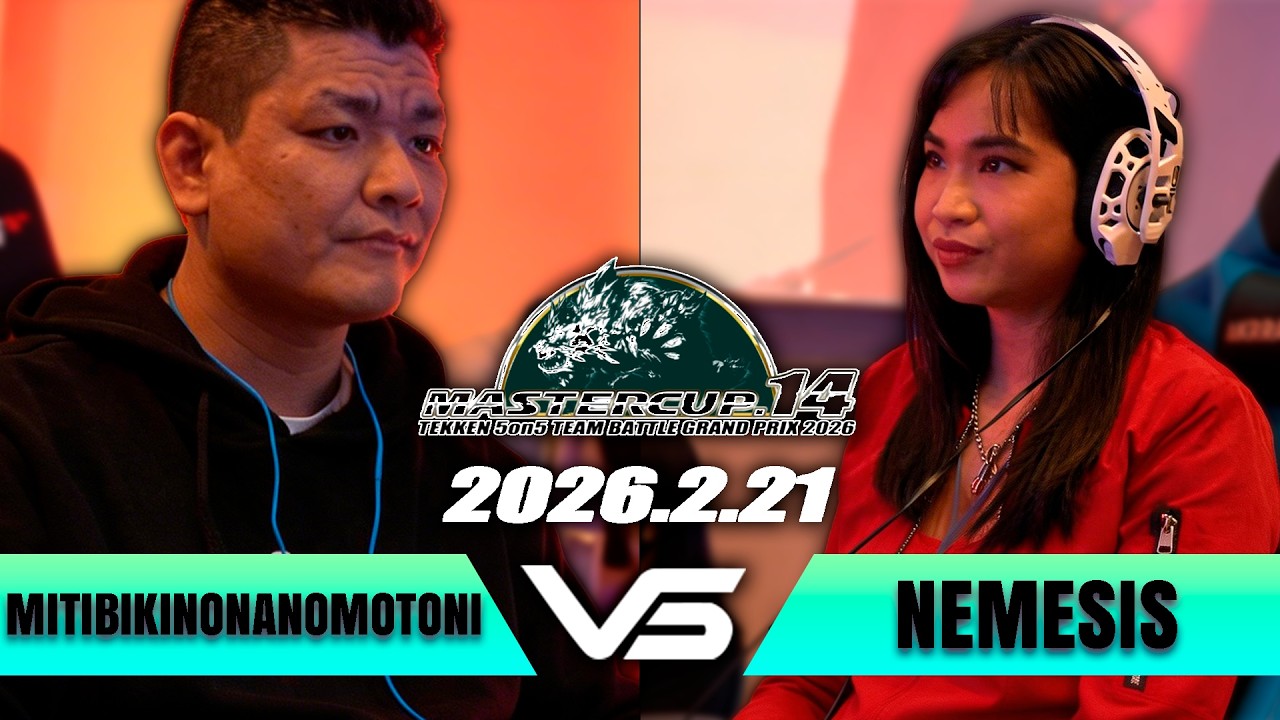 (Митибикинонаномотони) 5 на 5 (Немезида) ➤ MASTERCUP.14 - Tekken 8