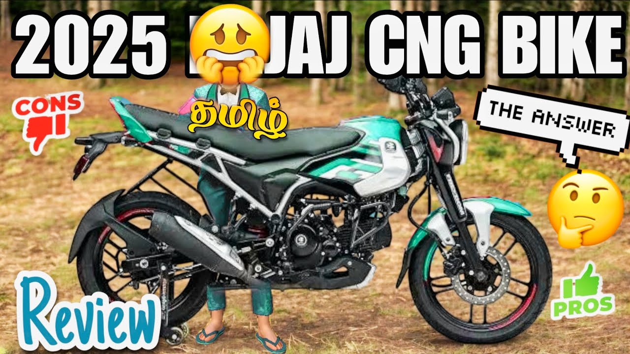2025 BAJAJ CNG FREEDON TAMIL 💣 | DON'T BUY 😱 | BRO VS CON ? | SOLUTION?