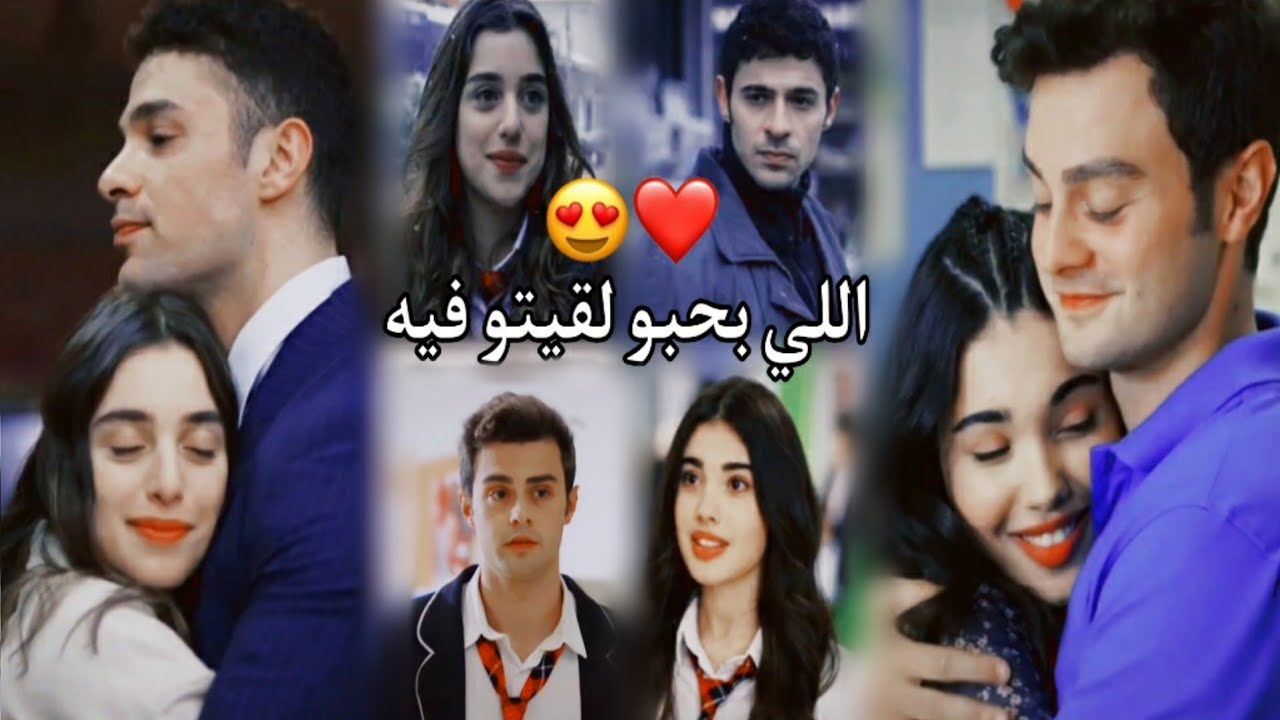 عجباني شخصيته 😍 قدير وميليسا وعمر وسوسين /جنات/ kadmel ve süsöm /اخوتي kardeşlerim