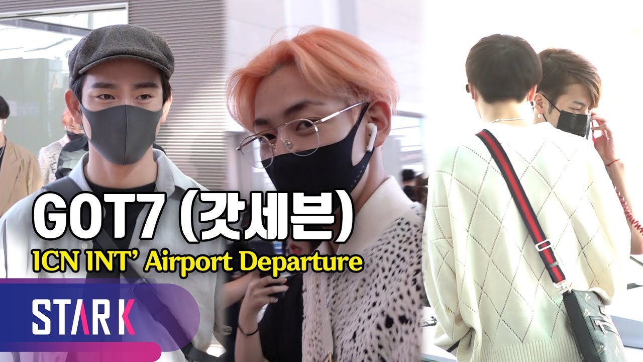 GOT7 grand start of WORLD TOUR 'KEEP SPINNING'  (갓세븐 출국! 사랑둥이들♡)