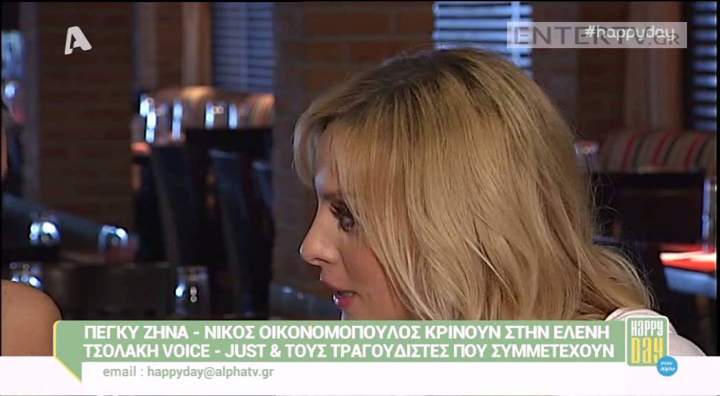 Entertv: Νίκος Οικονομόπουλος: «Πήραν κάποιοι δημοσιογράφοι τη δήλωσή μου στον Λιάγκα και...»