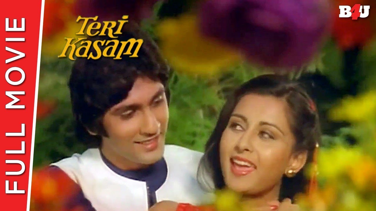 Teri Kasam | Kumar Gaurav, Poonam Dhillon, Nirupa Roy | Full HD 1080p