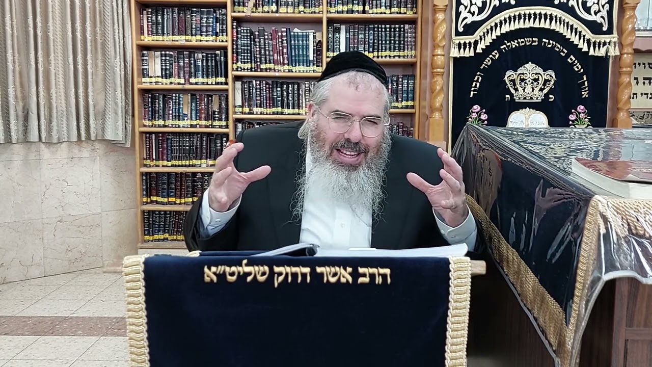 מסר קצר לפרשת ויקרא הרב אשר דרוק