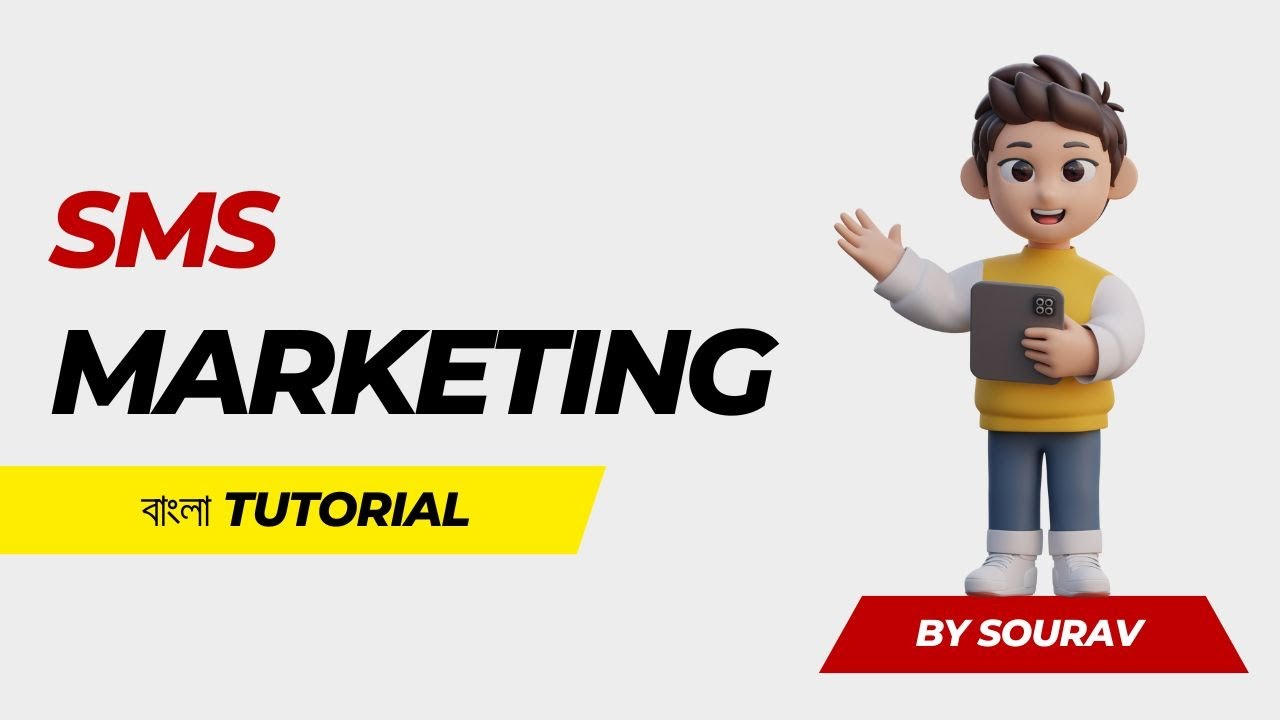 SMS Marketing Tutorial 📲 | Learn SMS Marketing in Bengali