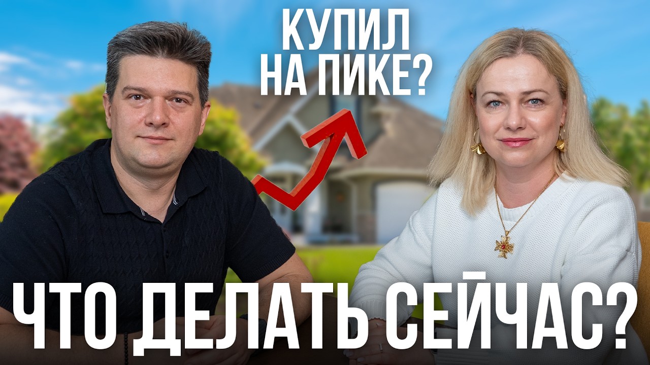 Цены падают: кому это выгодно и кто в зоне риска?
