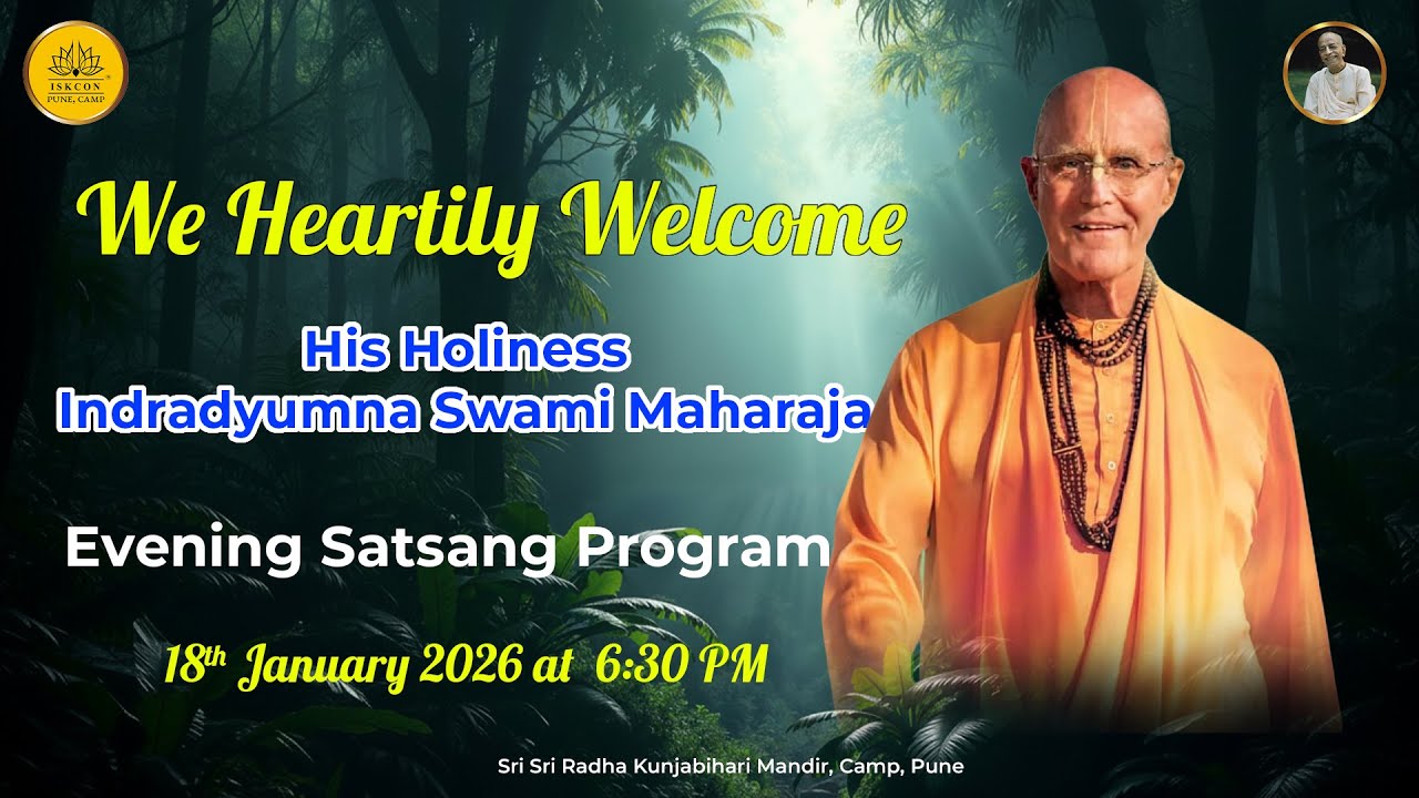 Evening Satsang Program | His Holiness Indradyumna Swami Maharaja | 18 Jan 2025 ​@ISKCONCAMPPUNE