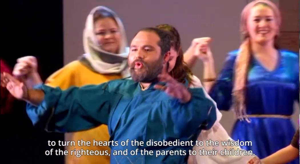 A Star is Born - Zachariah's Song (MJAI Messianic Musical)