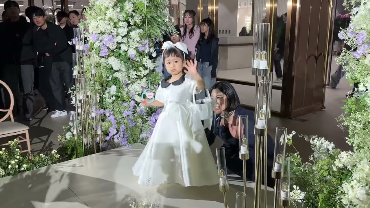 외삼촌 결혼식 250406