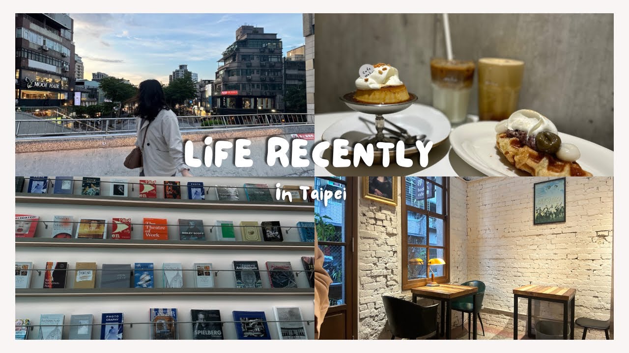 life in Taiwan | lots of eating, more cafes and family