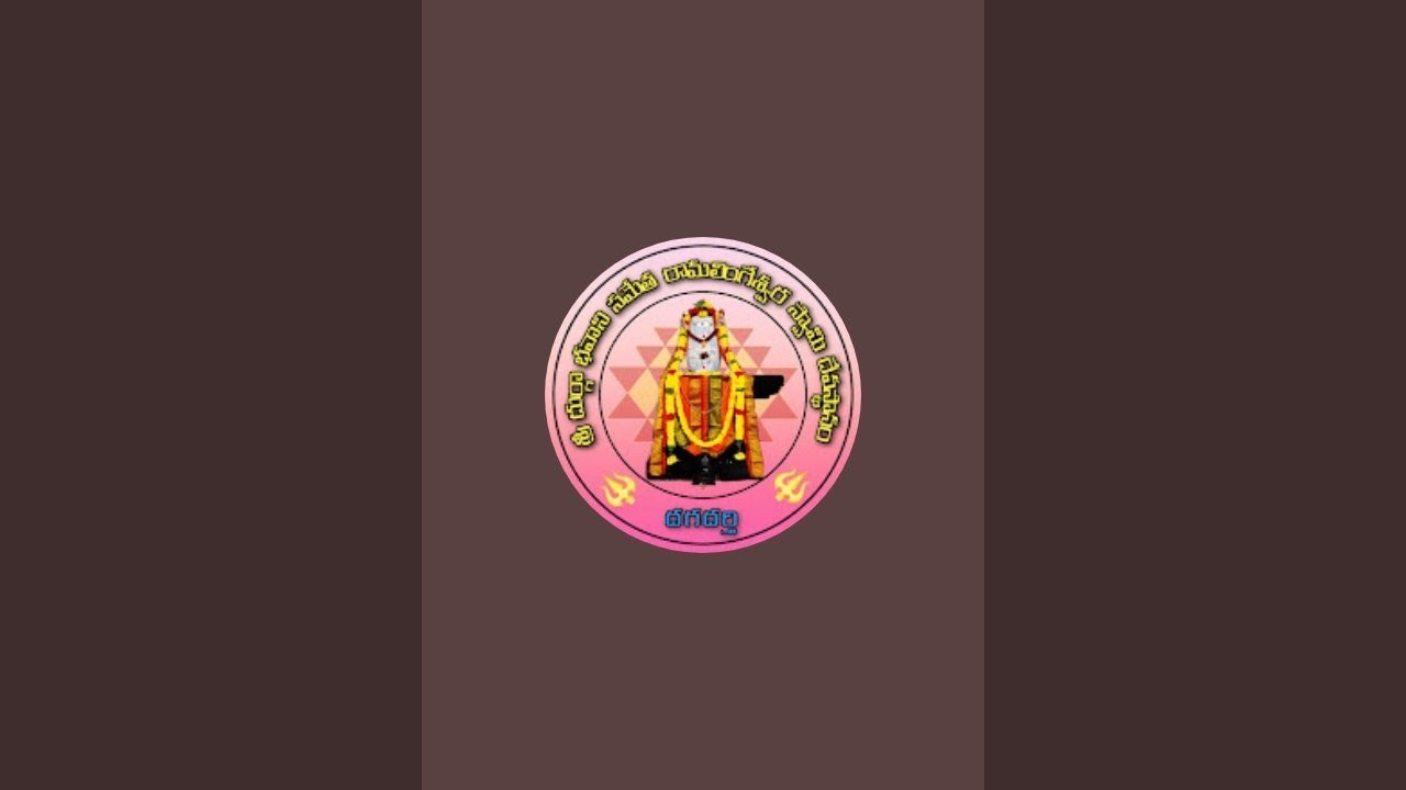 24-01-2026-మహా శివరాత్రి బ్రహ్మోత్సవాలు 3వ రోజు మంగళహారతులు..!