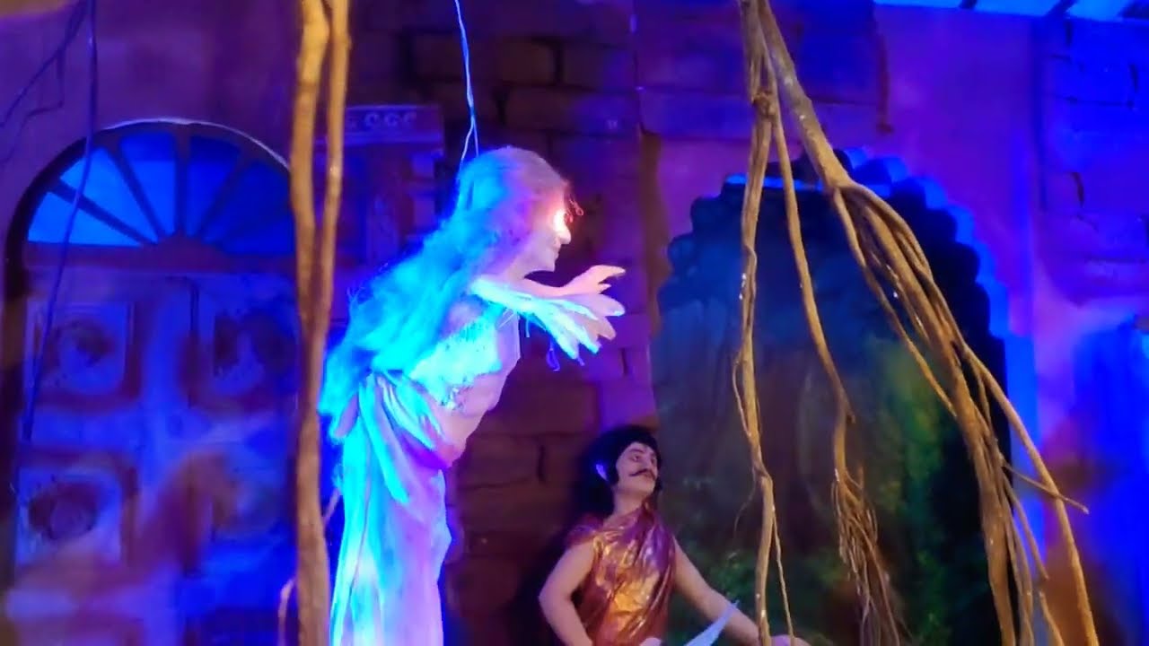Ghost Decoration