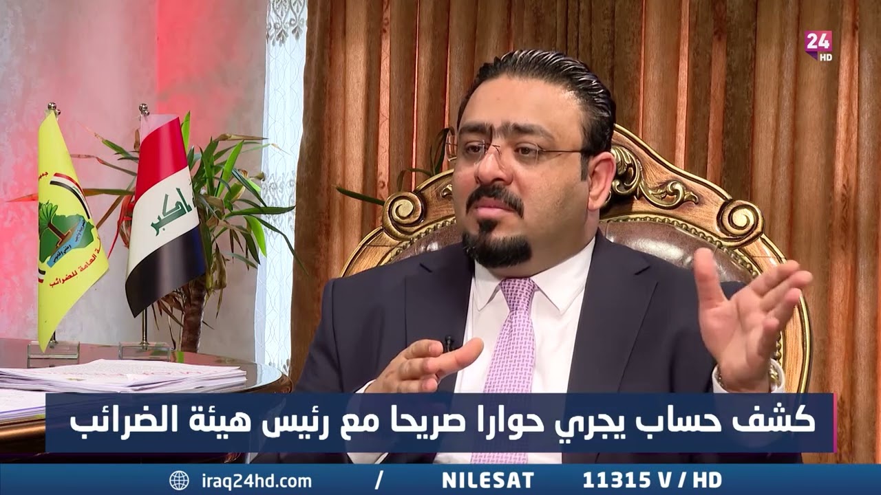 علي وعد علاوي : الفساد اصبح 