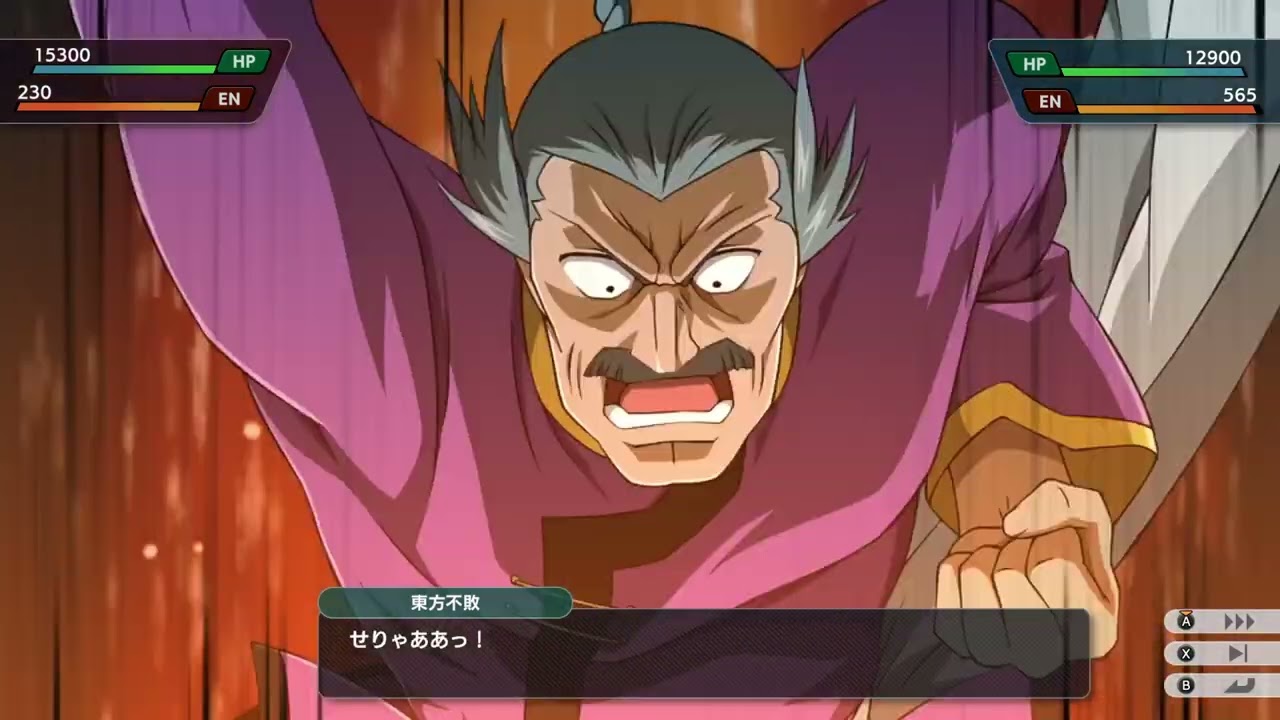 不定期隨便玩