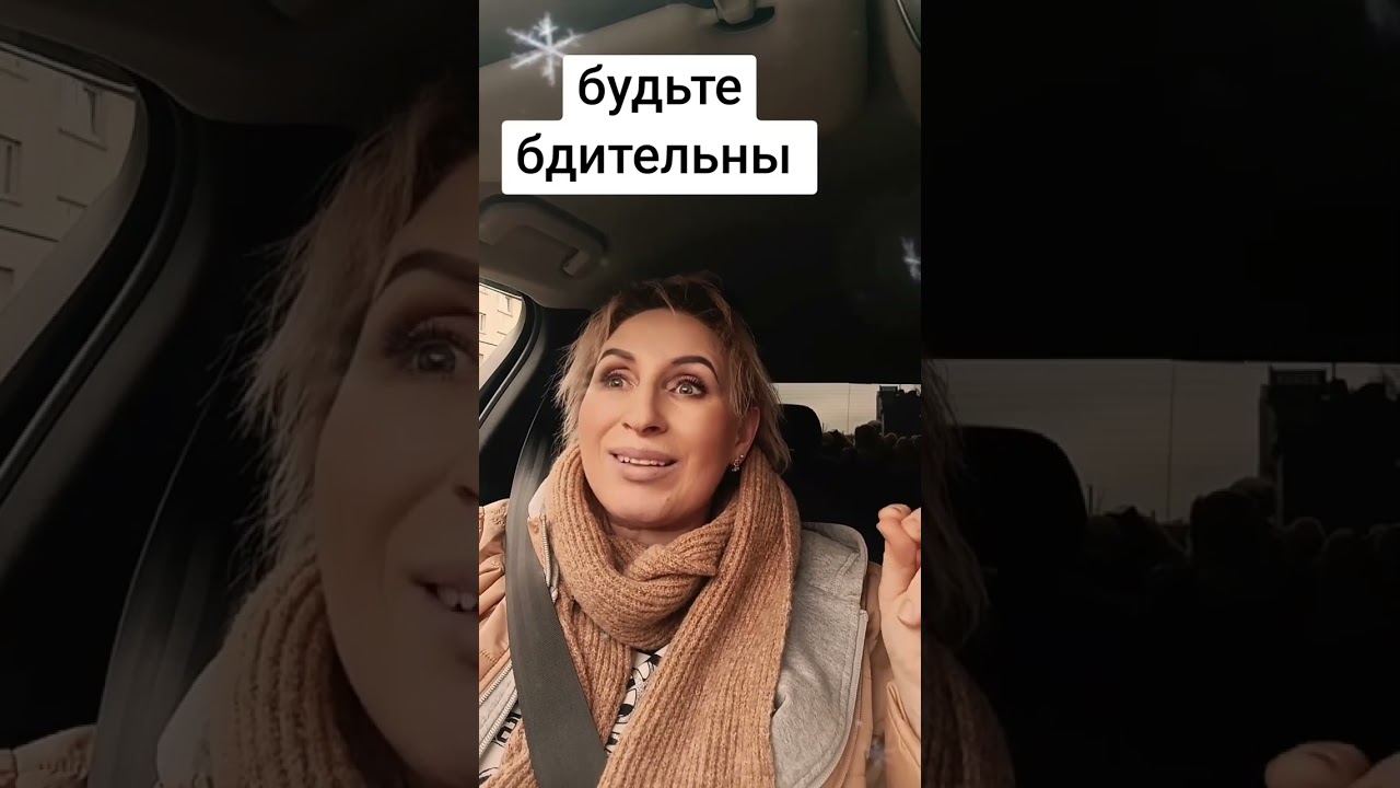 28 января 2026 г.