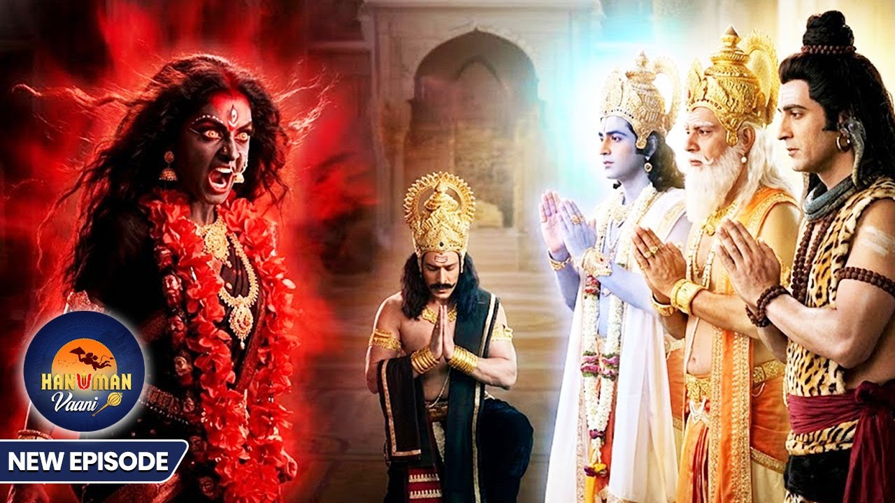 कौन बचाएगा शनिदेव को माँ काली के क्रोध से | Hanuman Vaani | कर्माधिकारी शनिदेव