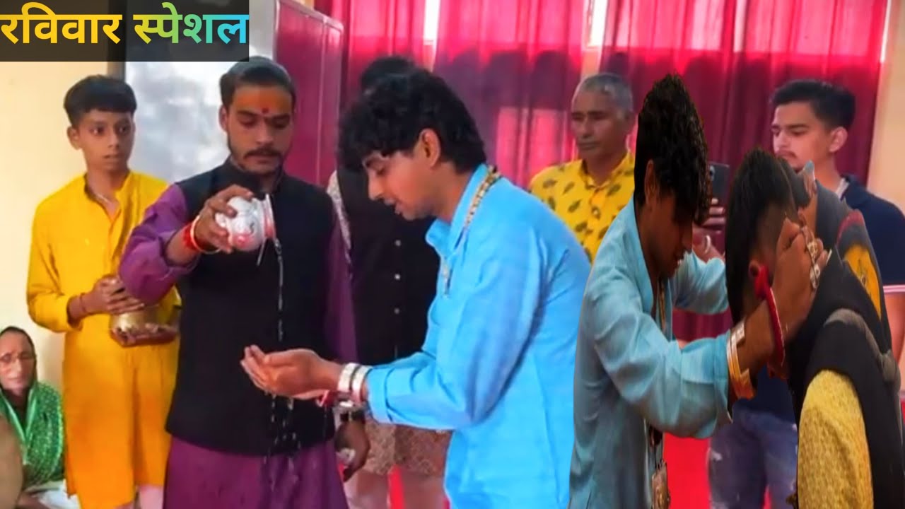 श्री नागराजा देवता पीठ गुमानीवाला ऋषिकेश !!🙏🚩देवता ने  अशुद्ध व्यक्ति को किया मंदिर से बाहर 😱😱