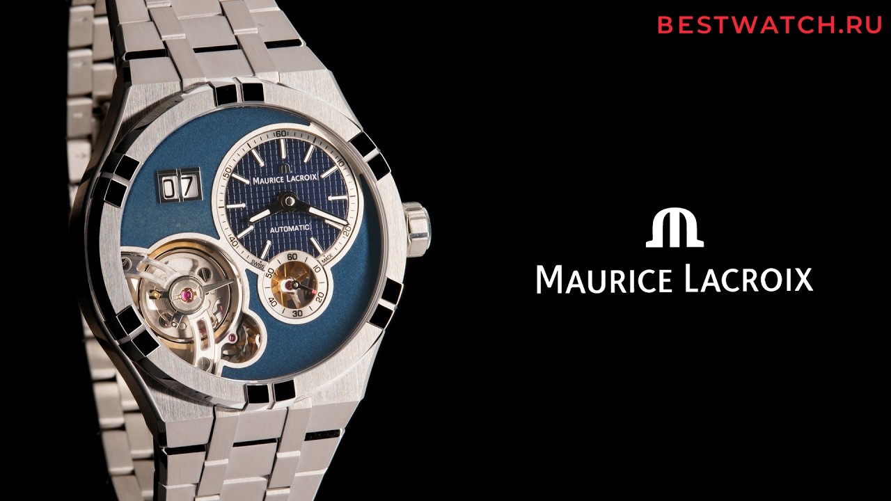 Мини-обзор Maurice Lacroix AIKON Master Grand Date на Bestwatch.ru