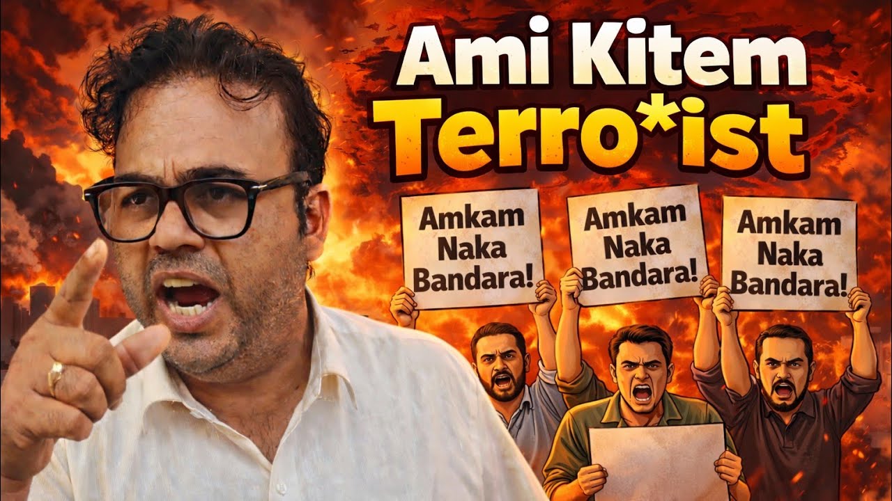 Ami BJPche asun amkam terro*ist mhannap, Mirabag's Upendra Naik chides CM.
