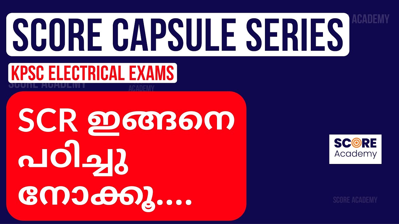 KSEB Sub Engineer - Electrical  Capsule Revision  | KSEB Assistant Engineer  | Overseer Exam