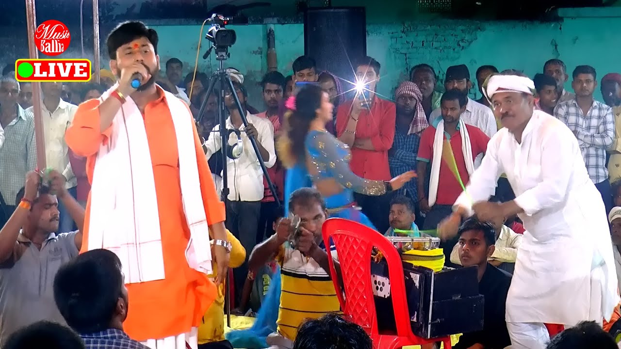 Chaita Bhojpuri | भोजपुरी देहाती चईता गीत | Ramashankar Singh | Dugola Chaita