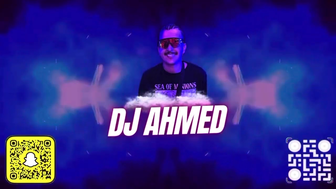ريمكس شاف غيري x اجيك اليوم DJ AHMED 