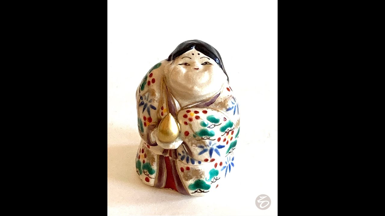 Setsubun Lecture