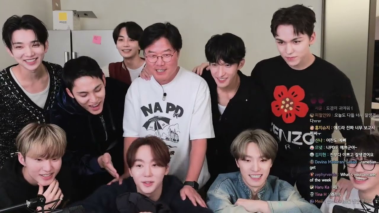 [sub] [깜짝라이브] 세븐틴의 회식 후 퇴근길 라이브