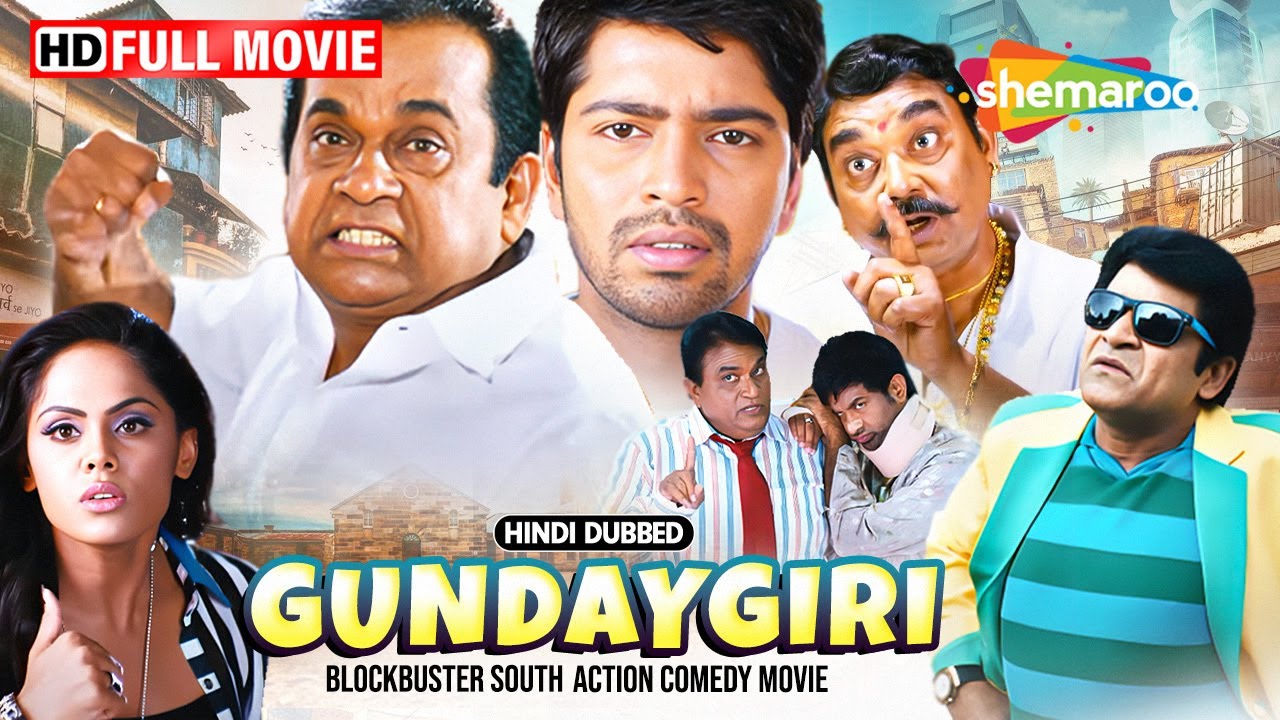 Gundaygiri - SOUTH ACTION COMEDY MOVIE! | Hindi Dubbed | Allari Naresh, Monal Gajjar, Brahmanandam
