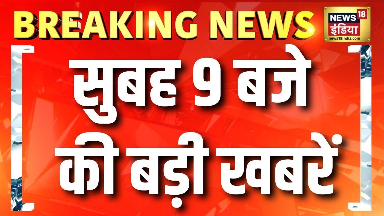 Himanta Biswa Sarma | Gaurav Gogoi | Veer Savarkar | Mohan Bhagwat Latest Speech | Surajkund Mela