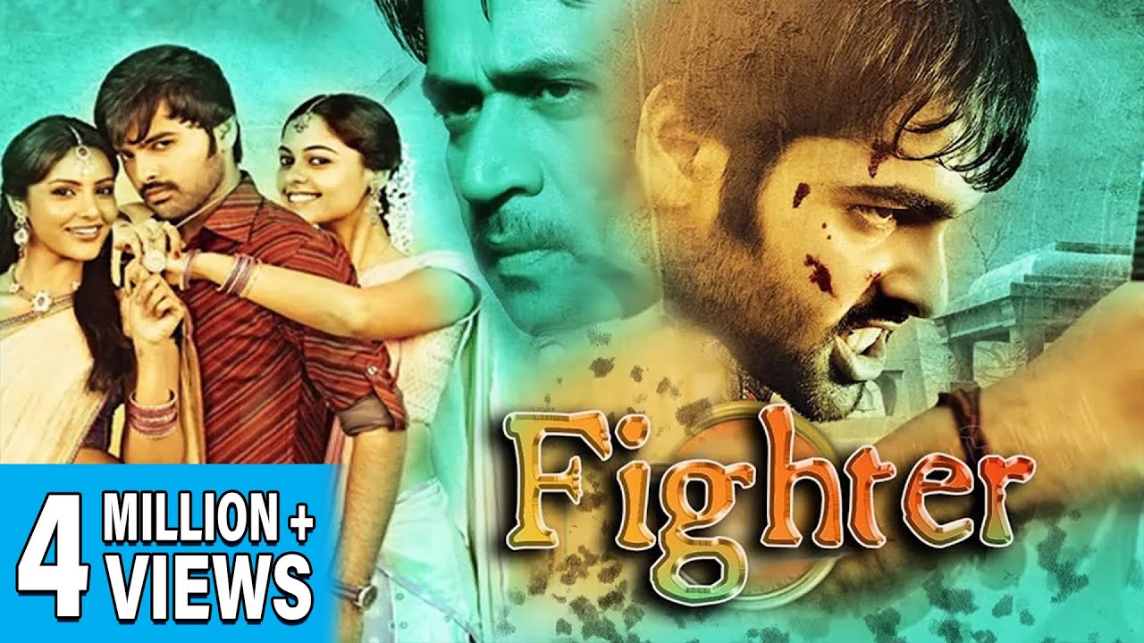 Fighter | Action Dub Movie| | Ram Pothineni | Arjun Sarja | Priya Anand | Gracy Singh | Brahmanandam