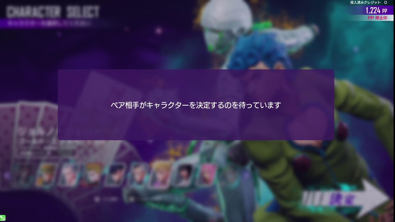 【ナムコ大阪日本橋店/3/20】ジョジョの奇妙な冒険ラストサバイバー LIVE配信