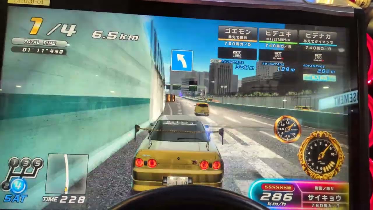 ＃湾岸ミッドナイト6rr+【メイン３２Ｒ分身】