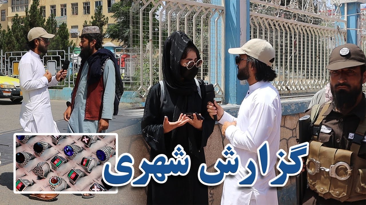 Mazar e Sharif, Balkh گزارش حیات‌الله از شهر مزارشریف، بولانی، دوغ، آلو، حرف های جالب مردم