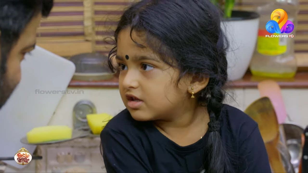 'മഴ വരുവോ പോകുവോ ചെയ്യട്ട്, നമുക്കെന്ത്..?'