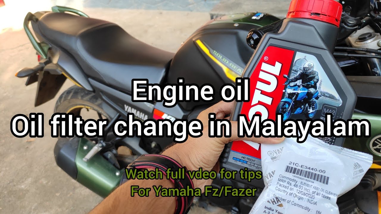 Yamaha Fz/Fazer Engine oil and oil filter change