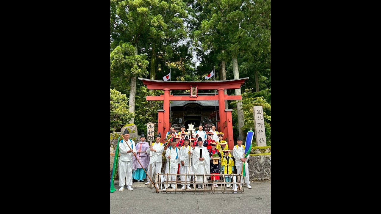 御田植祭～令和七年～