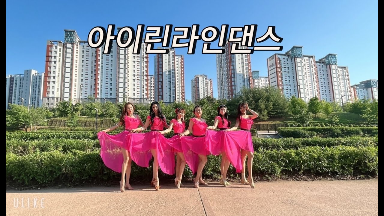 2025 치동천공연 벨라치아오+아지잠+추억의발라드#azizam #bellaciao #추억의발라드