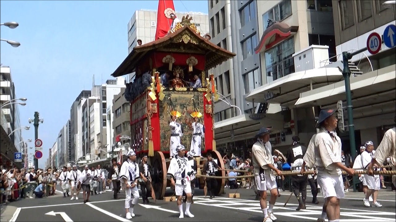平成30年 祇園祭 前祭り 山鉾巡行