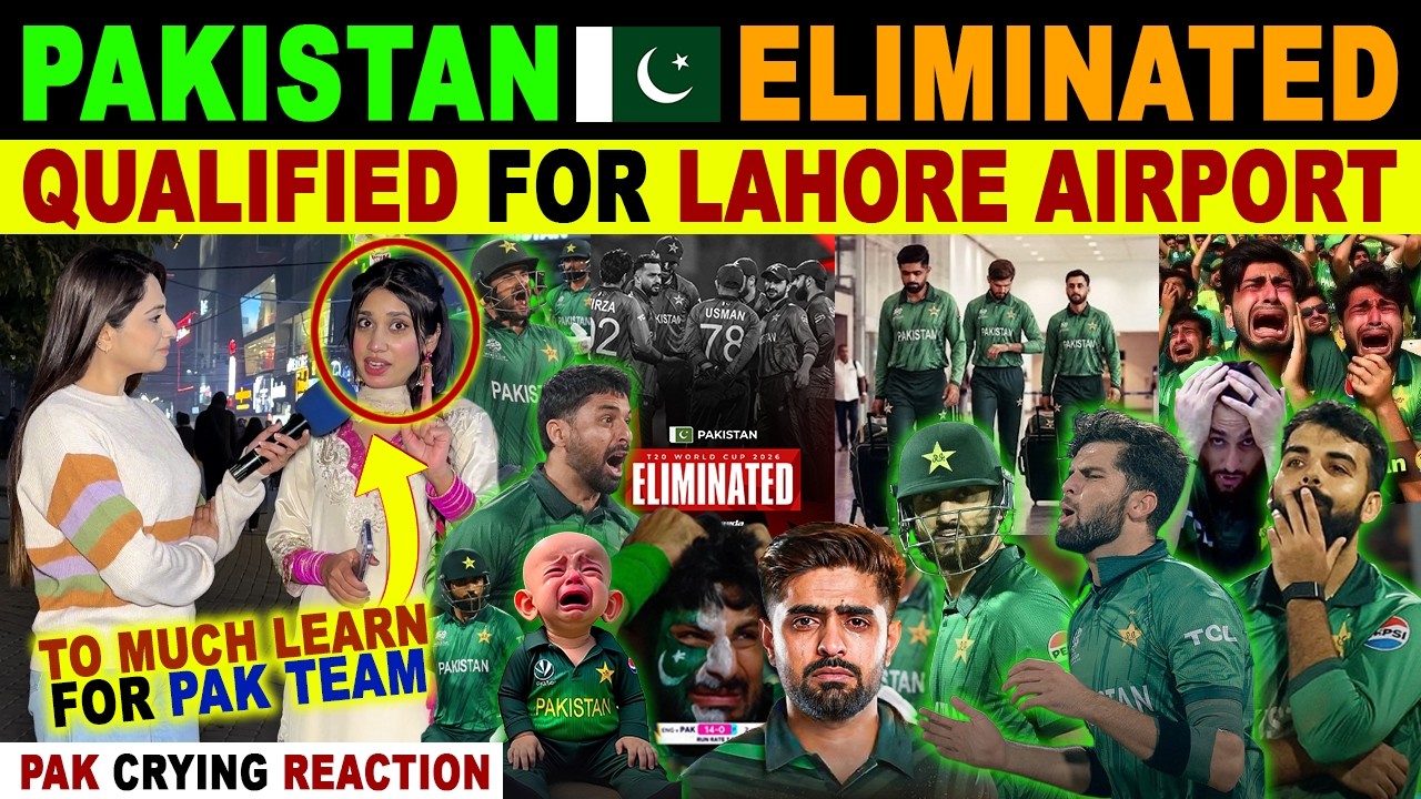 PAK PUBLIC CRYING ON PAK OUT FROM T20 WC 2026 | PAK VS SL | SANA AMJAD
