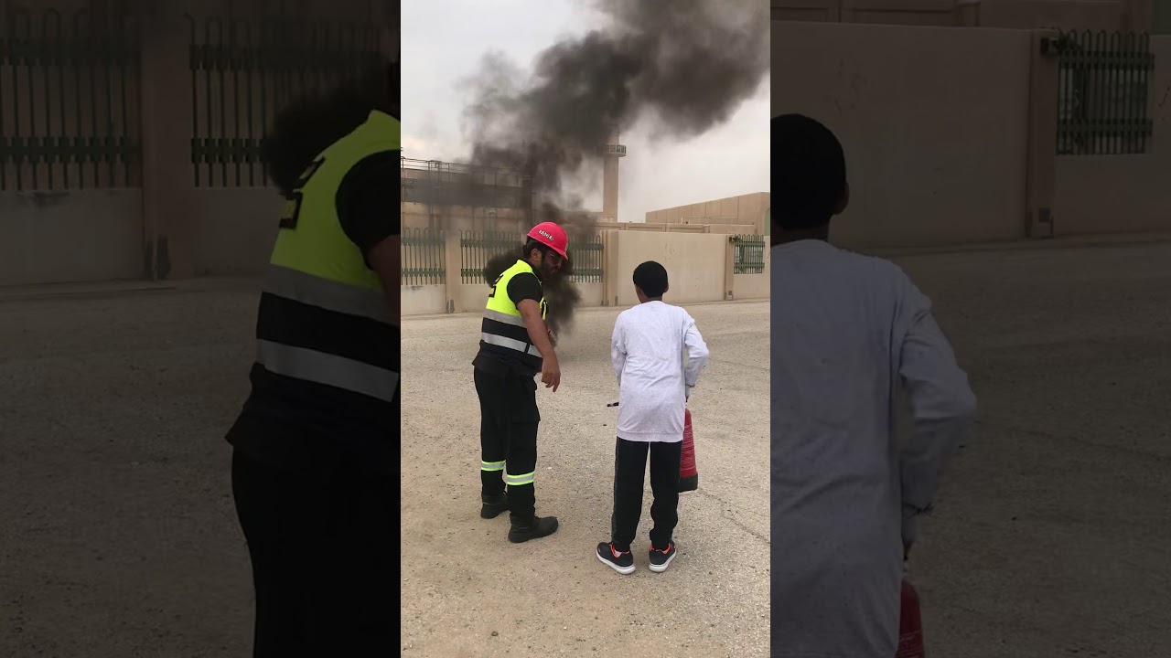 الطريقة الصحيحه ل استخدام طفاية الحريق الحرس الوطني السعودي وحدة الاطفاء للقطاع الشرقي