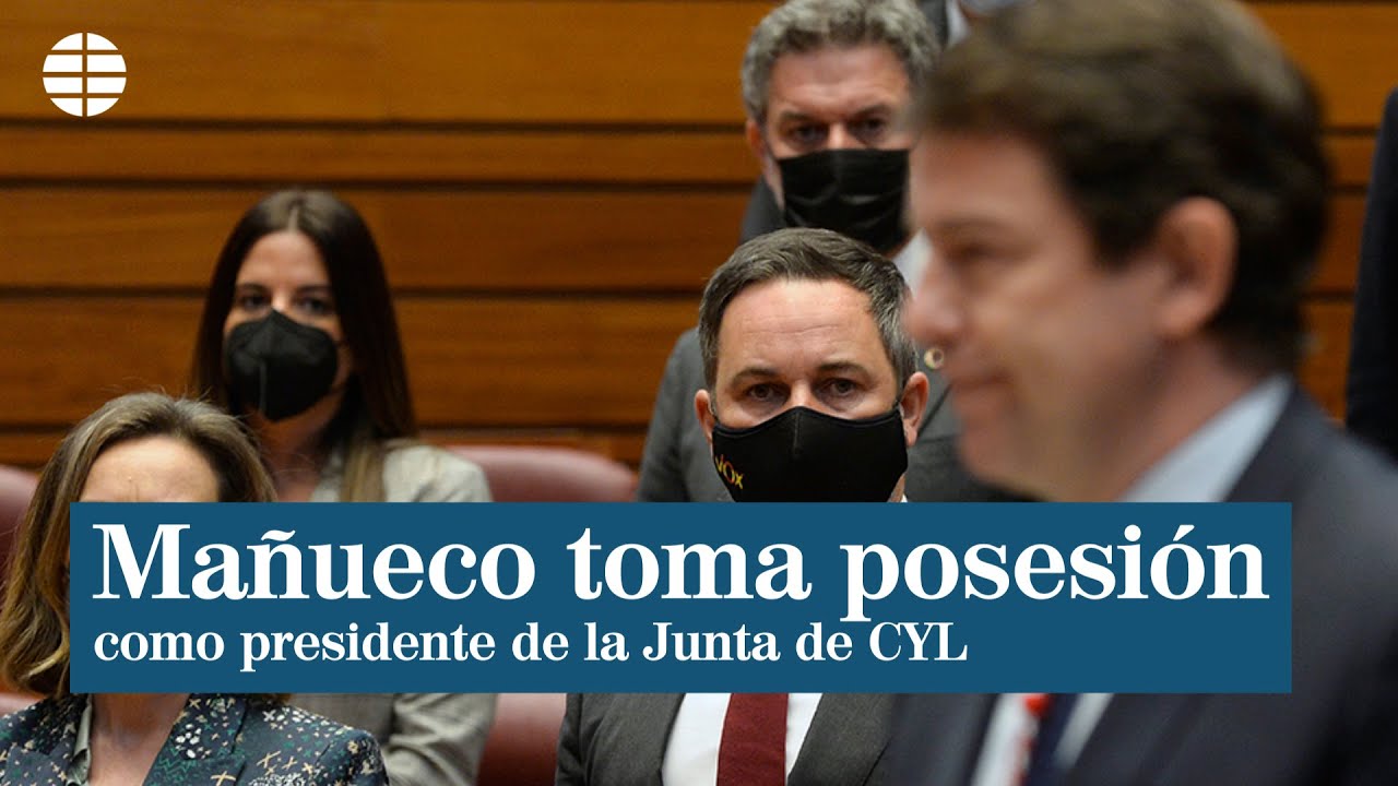 Alfonso Fernández Mañueco toma posesión como presidente de la Junta de Castilla y León