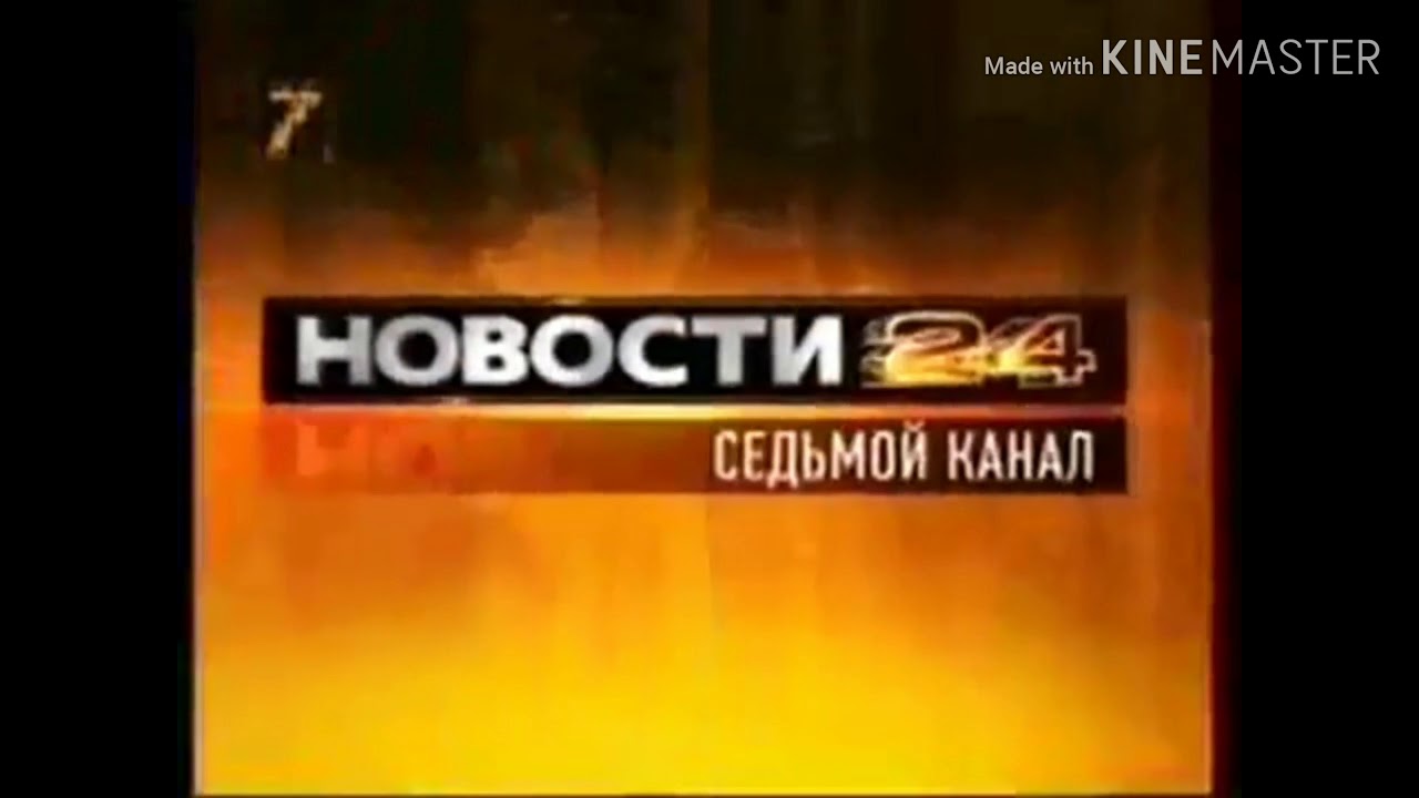 Шпигель программы 