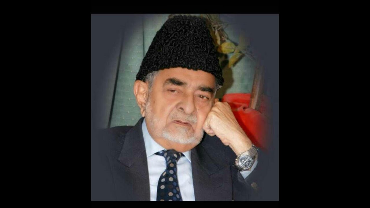 Sahibzada Mirza Khursheed Ahmad - MTA International Tribute