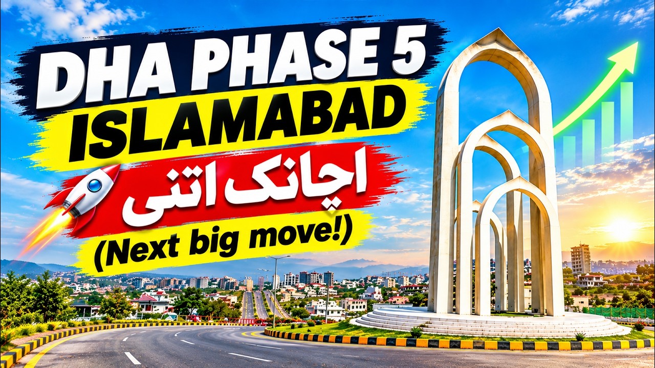 Price Hike Explained: Market Reality and Future Outlook I DHA PHASE 5 ISLAMABAD