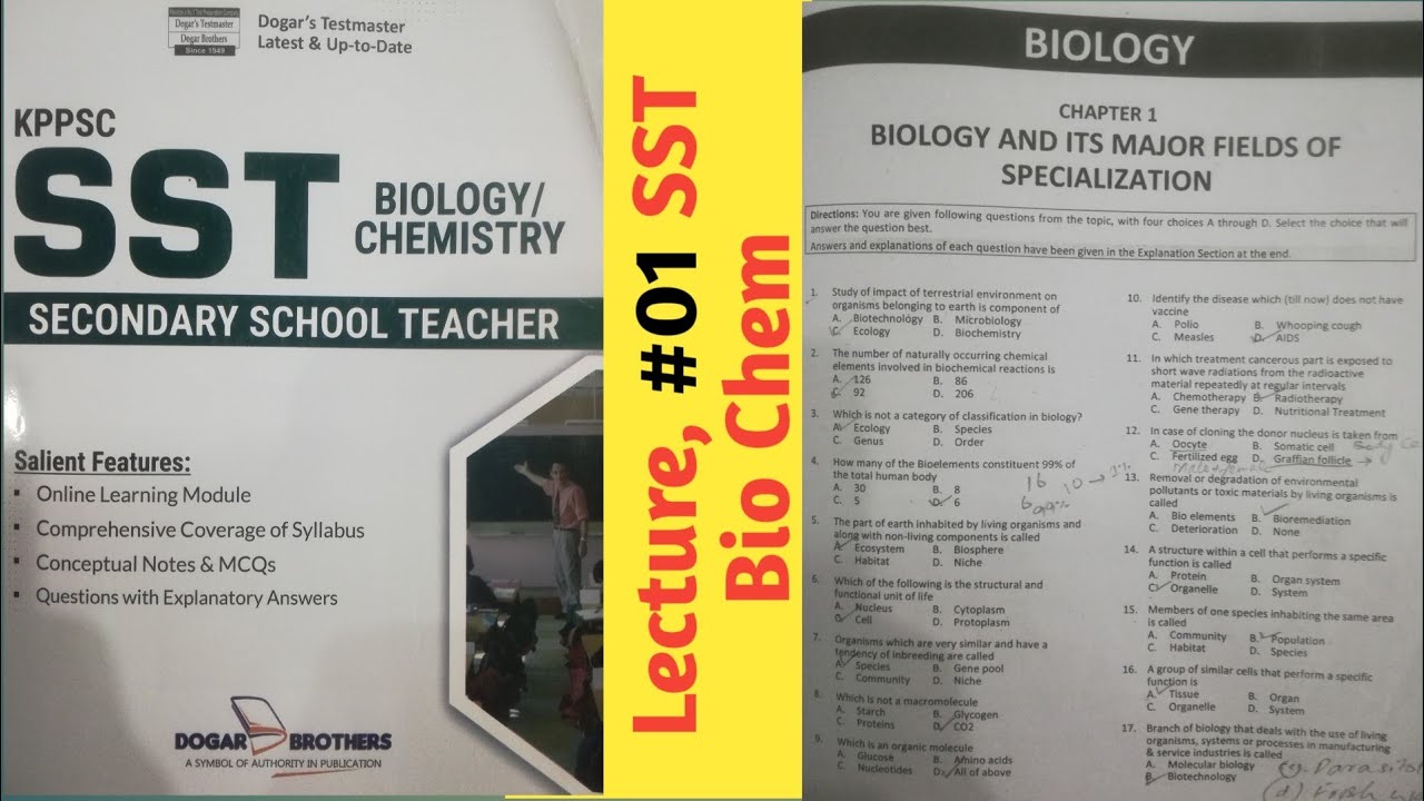 Biology Chapter 1 Lecture 1 | Biology and Its Major Fields of Specialization | Achieve with Yaseen