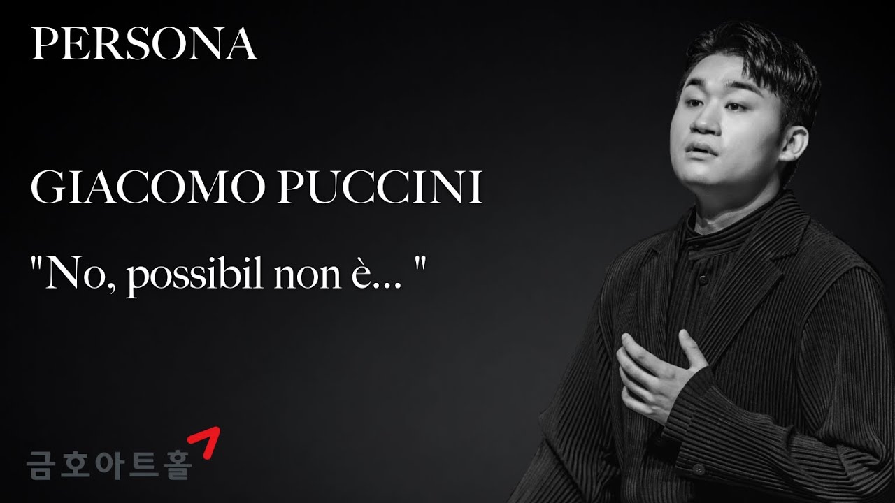 G.PUCCINI: 